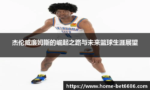 6686体育